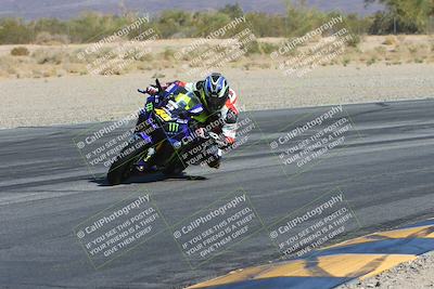 media/Mar-09-2025-TrackXperience (Sun) [[4c2000c718]]/4-Level 1/Session 2 (Turn 6 Inside)/